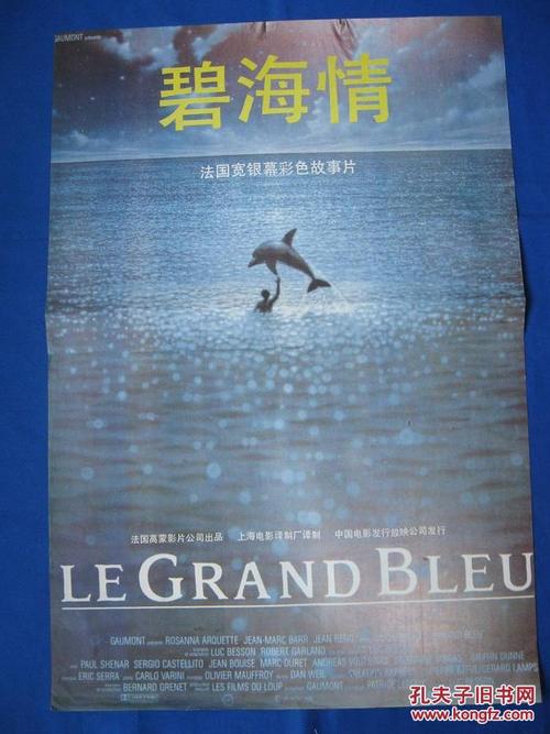 办理东南路易斯安那大学文凭毕业证